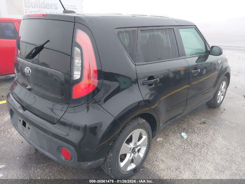 2019 Kia Soul VIN: KNDJN2A24K7012938 Lot: 40786376