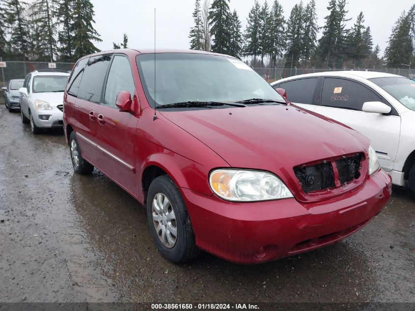 2004 Kia Sedona Ex/Lx VIN: KNDUP131946587650 Lot: 38561650