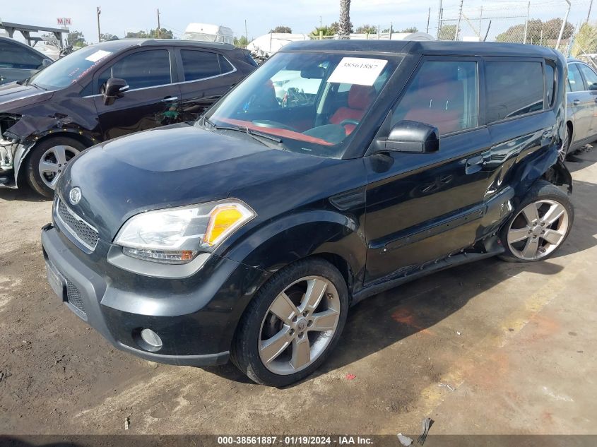 2010 Kia Soul Sport VIN: KNDJT2A28A7052699 Lot: 38561887