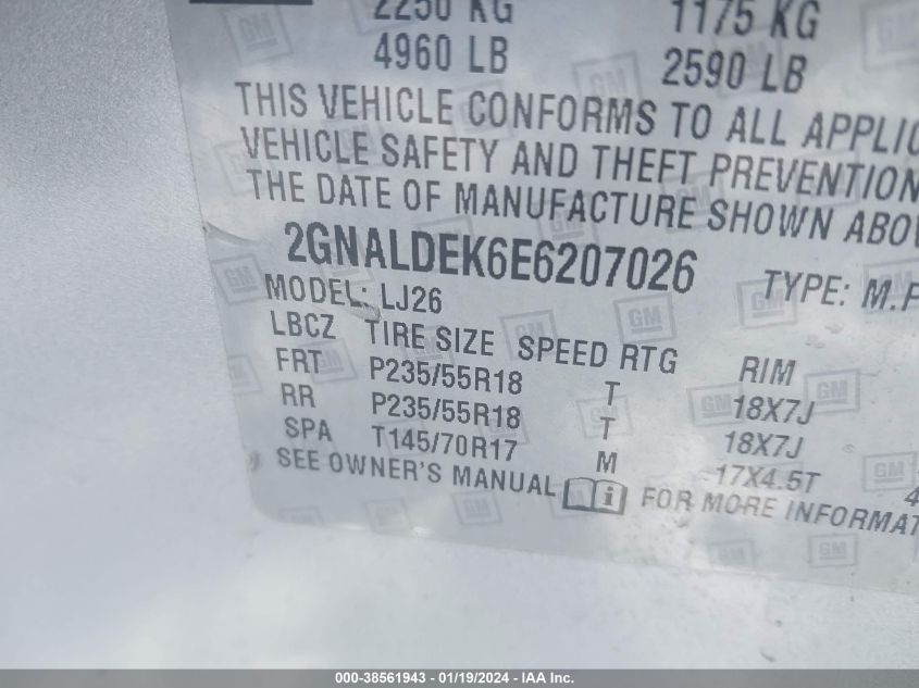 2GNALDEK6E6207026 2014 Chevrolet Equinox Ltz