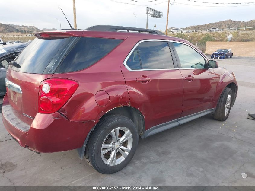 2CNALDEC0B6281101 2011 Chevrolet Equinox 1Lt