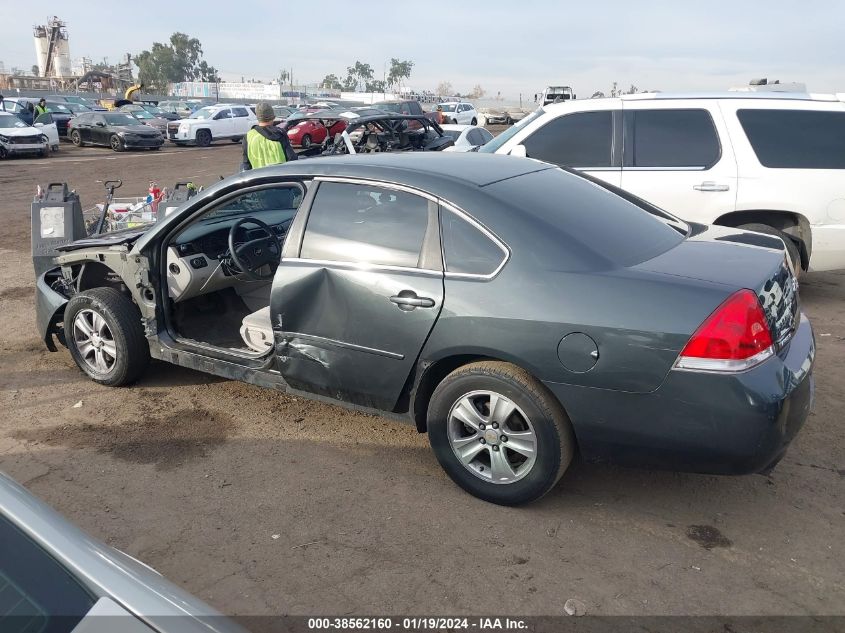 2014 Chevrolet Impala Limited Ls VIN: 2G1WA5E35E1159267 Lot: 38562160