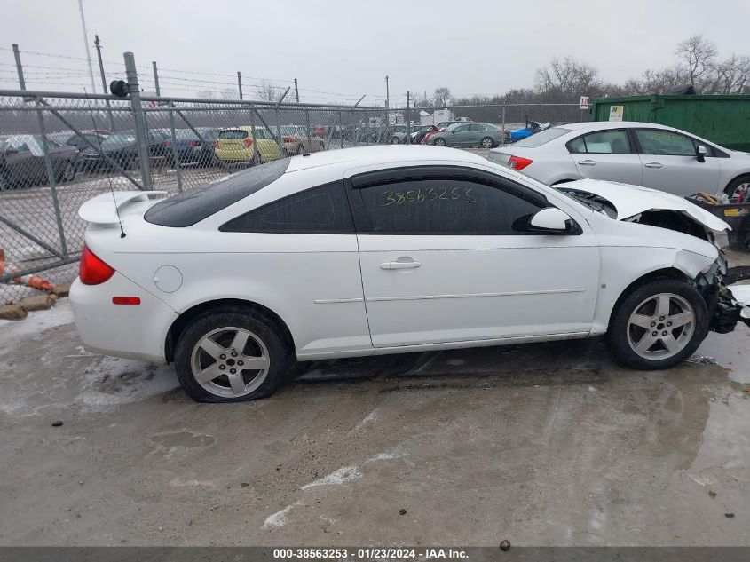 2008 Pontiac G5 VIN: 1G2AL18F687148249 Lot: 38563253