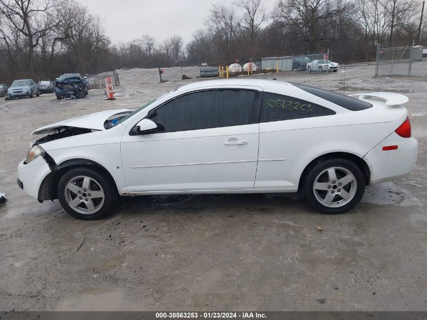 2008 Pontiac G5 VIN: 1G2AL18F687148249 Lot: 38563253