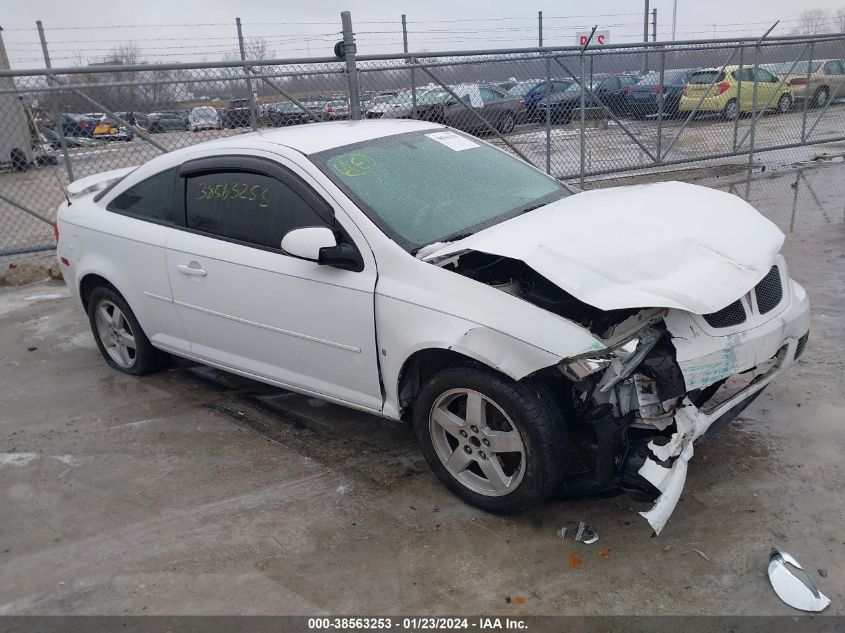 2008 Pontiac G5 VIN: 1G2AL18F687148249 Lot: 38563253