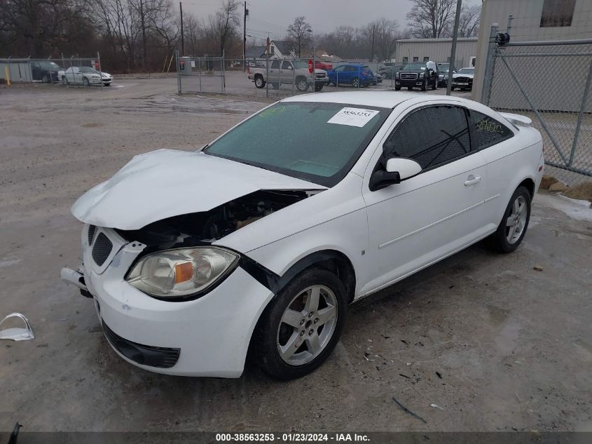 2008 Pontiac G5 VIN: 1G2AL18F687148249 Lot: 38563253