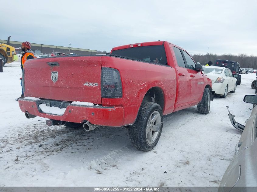 2011 Ram Ram 1500 Sport VIN: 1D7RV1GT1BS692295 Lot: 38563255