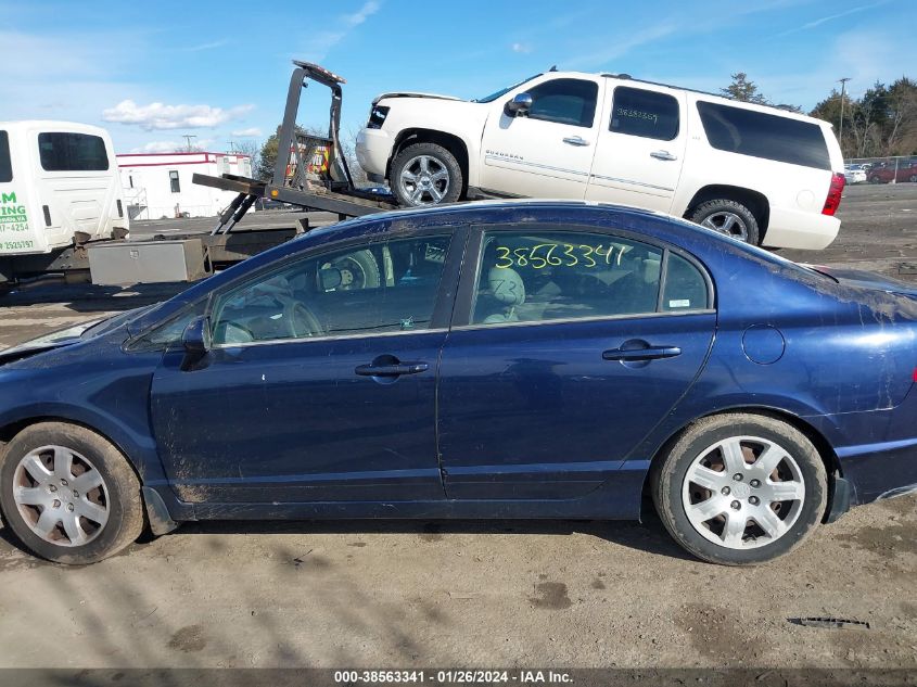 2007 Honda Civic Lx VIN: 1HGFA16537L041149 Lot: 38563341