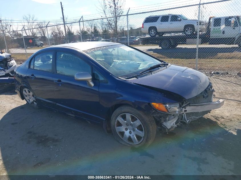 2007 Honda Civic Lx VIN: 1HGFA16537L041149 Lot: 38563341