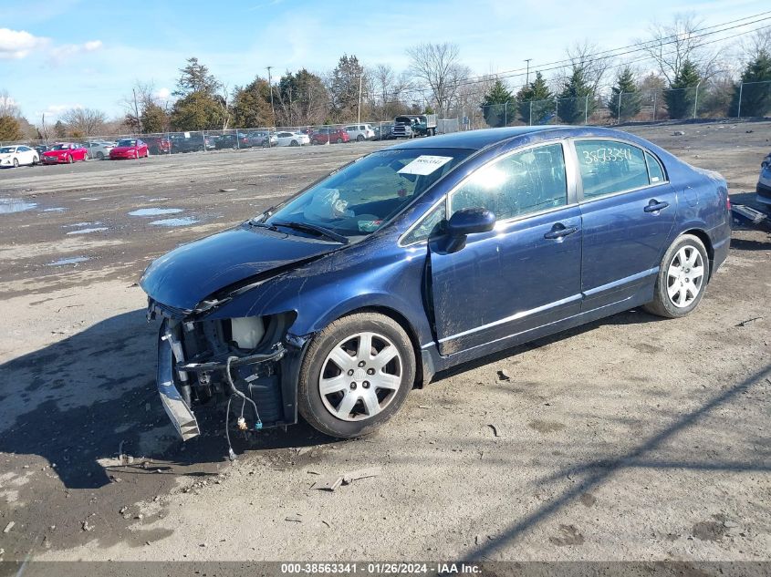 2007 Honda Civic Lx VIN: 1HGFA16537L041149 Lot: 38563341