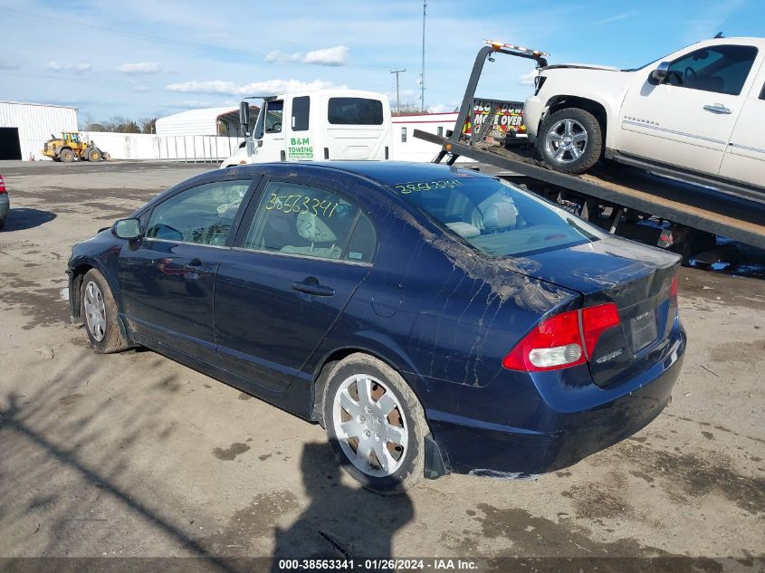 2007 Honda Civic Lx VIN: 1HGFA16537L041149 Lot: 38563341