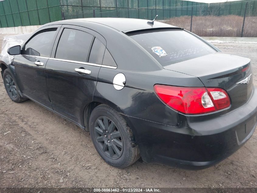 2008 Chrysler Sebring Lx VIN: 1C3LC46J58N284675 Lot: 38563462