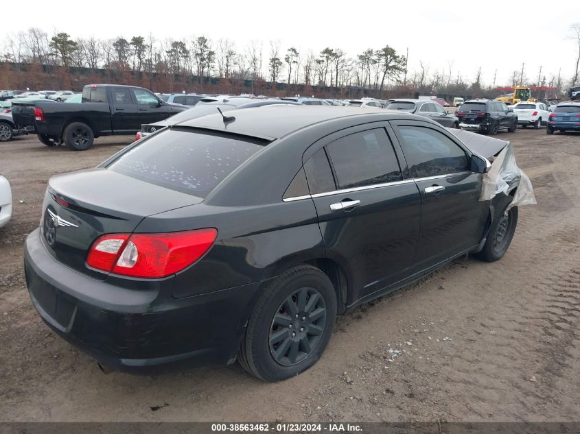 2008 Chrysler Sebring Lx VIN: 1C3LC46J58N284675 Lot: 38563462