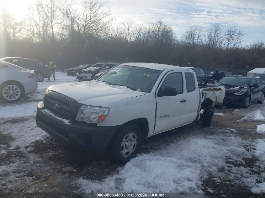 2007 Toyota Tacoma VIN: 5TETX22N67Z399391 Lot: 38563480