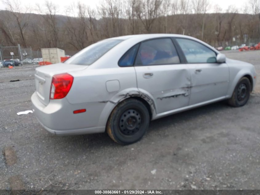 2004 Suzuki Forenza S VIN: KL5JD52Z24K997309 Lot: 38563661