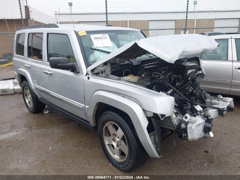 2010 Jeep Commander Sport VIN: 1J4RG4GK3AC161793 Lot: 38564711