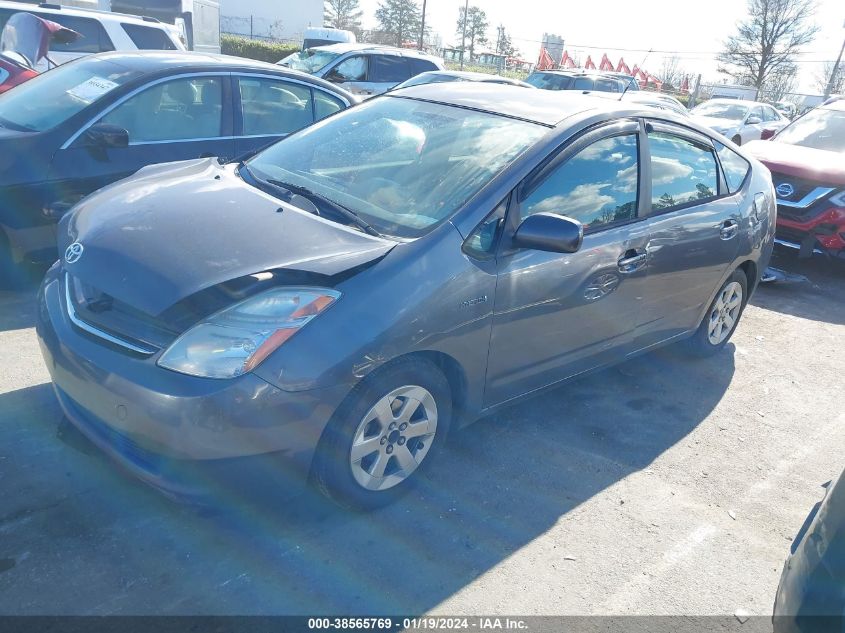 JTDKB20U563192265 2006 Toyota Prius