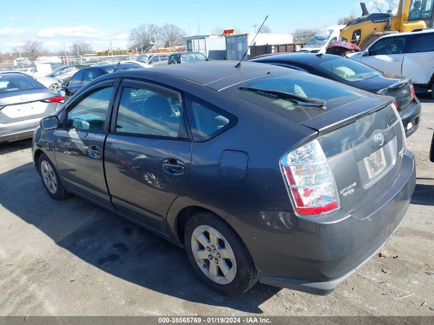 JTDKB20U563192265 2006 Toyota Prius