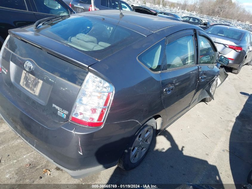 JTDKB20U563192265 2006 Toyota Prius