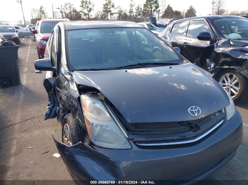 JTDKB20U563192265 2006 Toyota Prius