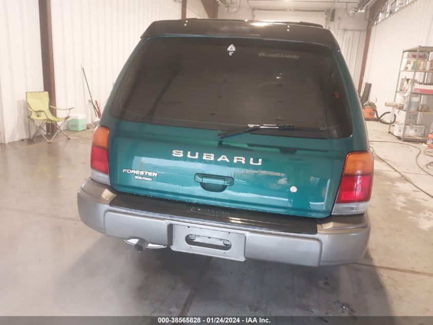 JF1SF6553XH748371 1999 Subaru Forester S