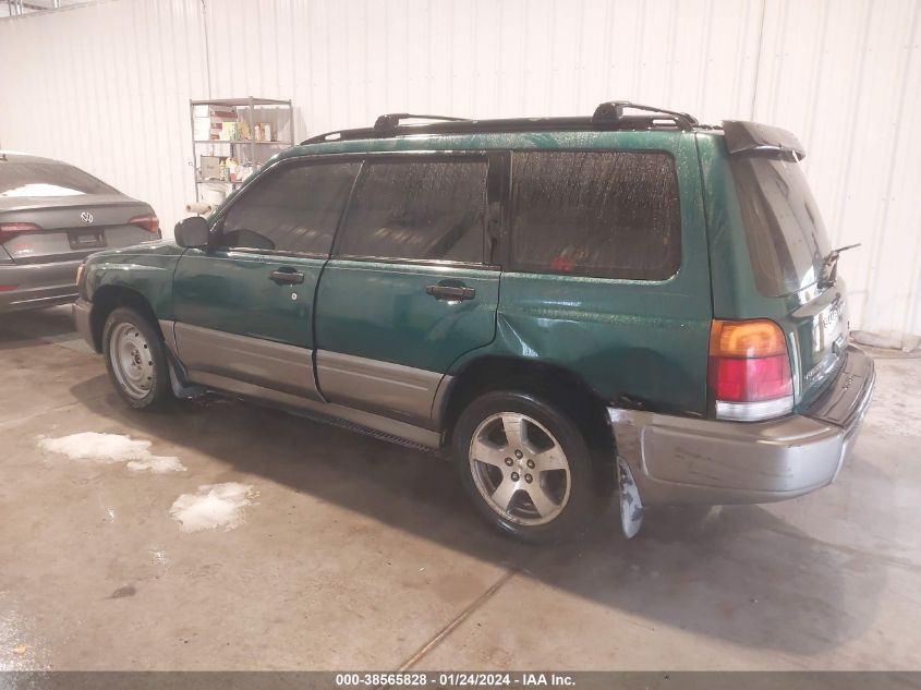 1999 Subaru Forester S VIN: JF1SF6553XH748371 Lot: 38565828