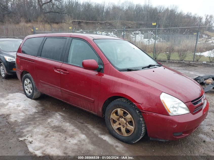 2007 Kia Sedona Lx VIN: KNDMB233076108736 Lot: 38566539