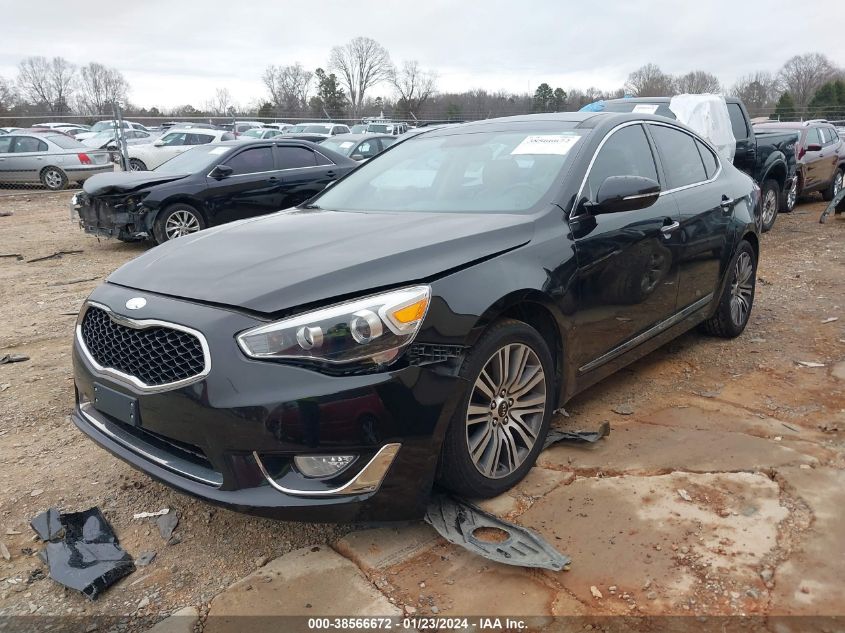 2015 Kia Cadenza Premium VIN: KNALN4D71F5171457 Lot: 38566672