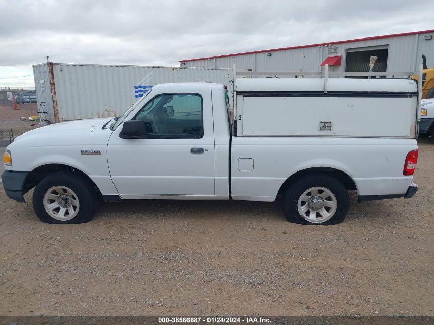 1FTYR10D67PA57242 2007 Ford Ranger Stx/Xl/Xlt