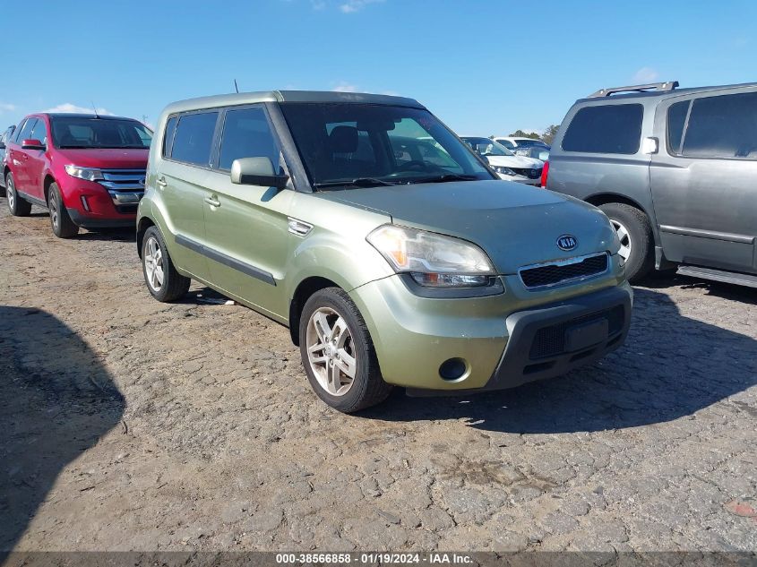 2011 Kia Soul + VIN: KNDJT2A28B7226112 Lot: 40451695