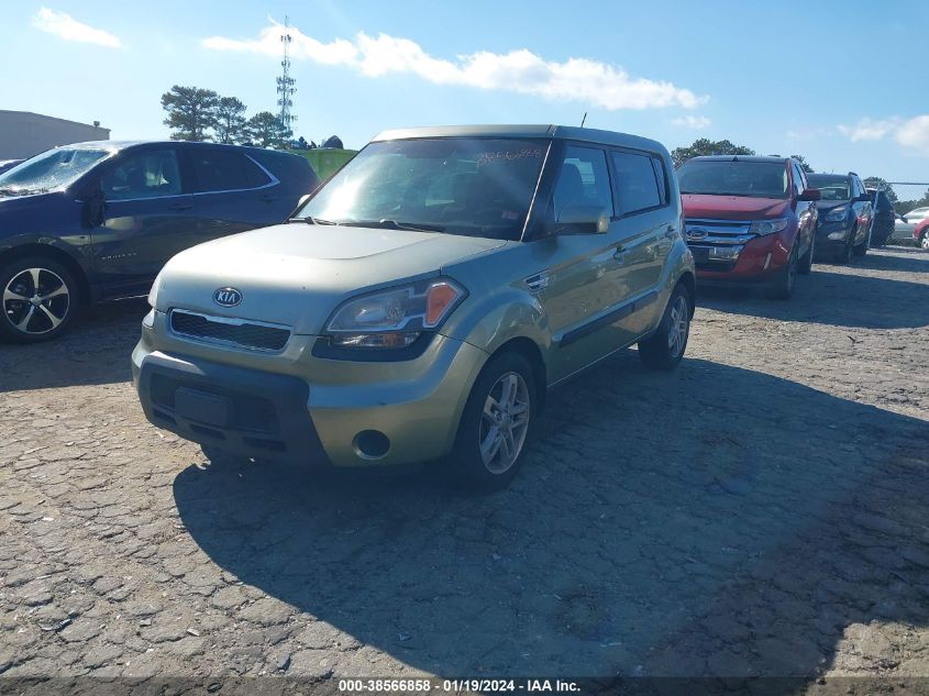 2011 Kia Soul + VIN: KNDJT2A28B7226112 Lot: 40451695