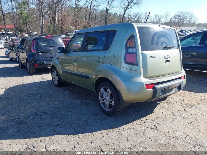 2011 Kia Soul + VIN: KNDJT2A28B7226112 Lot: 40451695