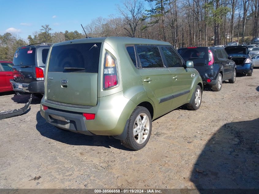 2011 Kia Soul + VIN: KNDJT2A28B7226112 Lot: 40451695