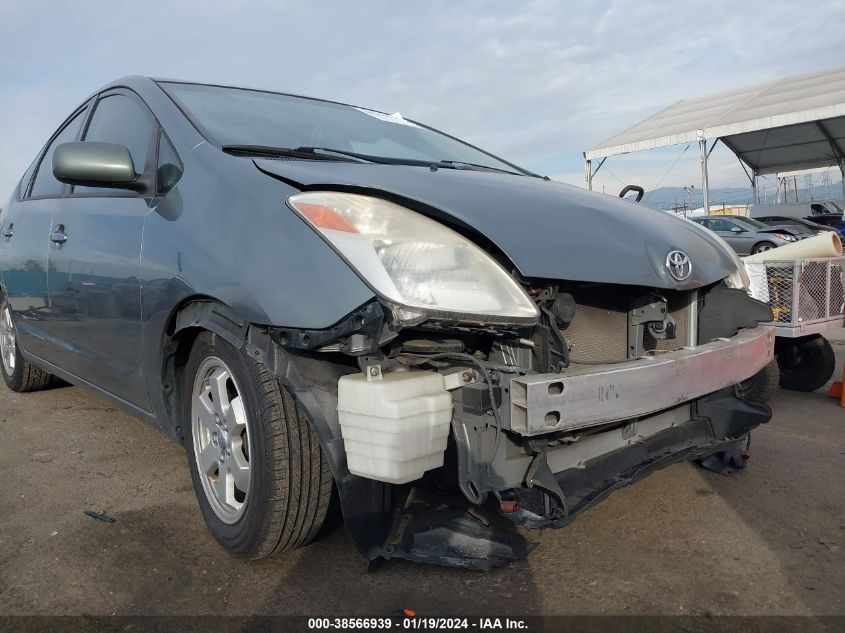 JTDKB20UX53050315 2005 Toyota Prius