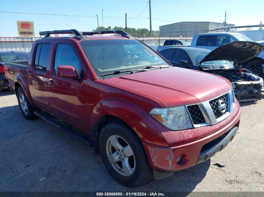 1N6AD07U76C476719 2006 Nissan Frontier Le