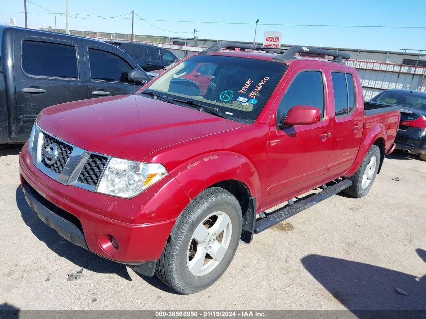 1N6AD07U76C476719 2006 Nissan Frontier Le