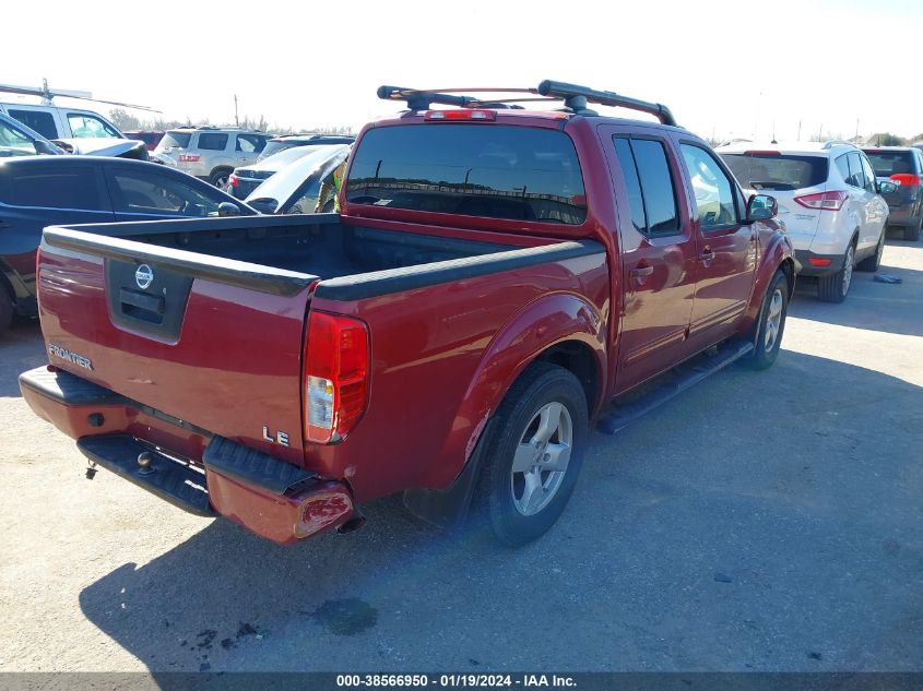 1N6AD07U76C476719 2006 Nissan Frontier Le