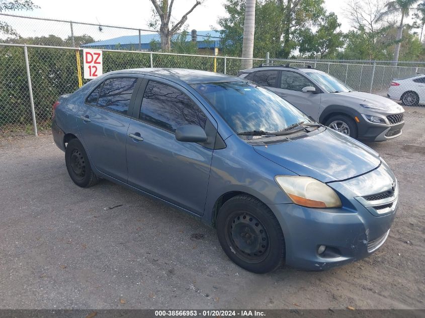 2008 Toyota Yaris VIN: JTDBT923984009988 Lot: 38566953