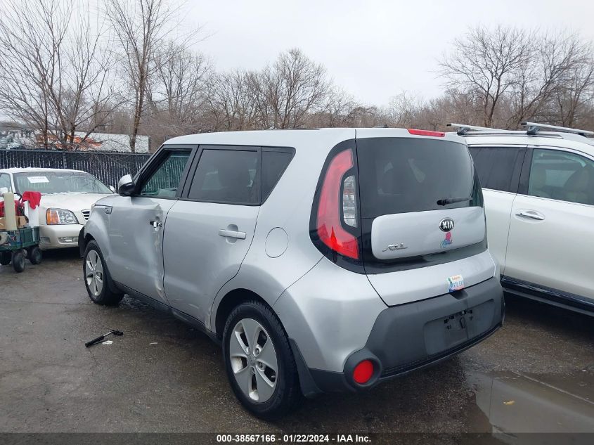 KNDJN2A21F7785243 2015 Kia Soul