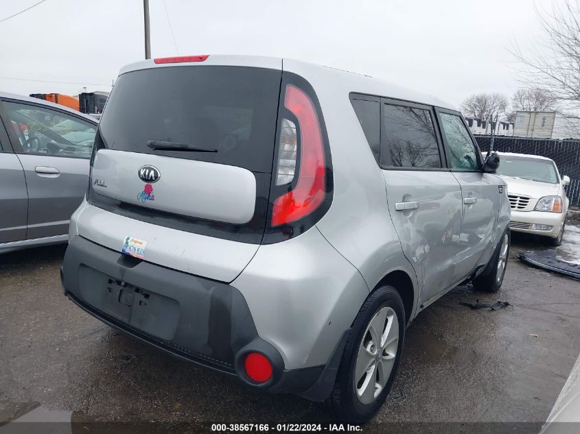 2015 Kia Soul VIN: KNDJN2A21F7785243 Lot: 38567166