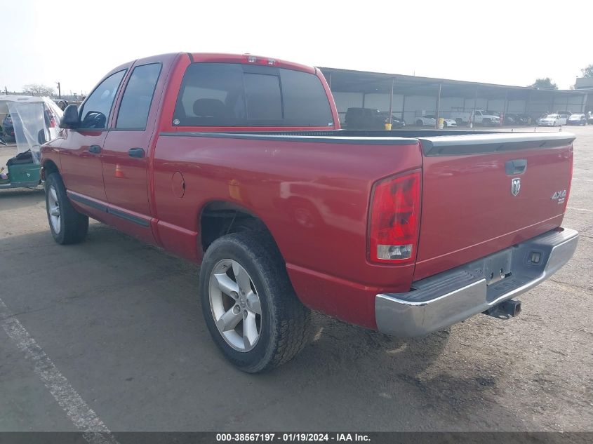 2006 Dodge Ram 1500 Slt/Trx4 Off Road/Sport VIN: 1D7HU18206S601642 Lot: 38567197