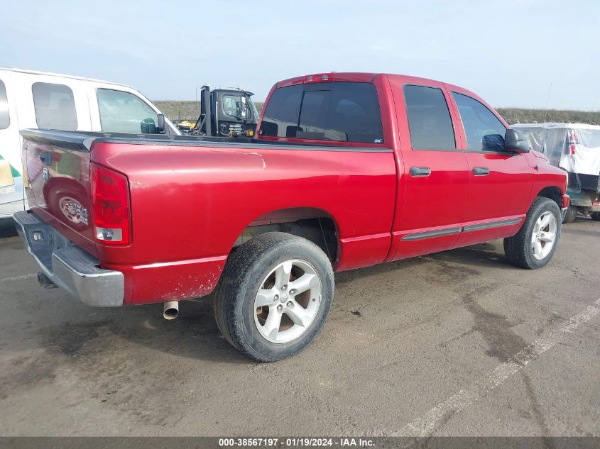 2006 Dodge Ram 1500 Slt/Trx4 Off Road/Sport VIN: 1D7HU18206S601642 Lot: 38567197