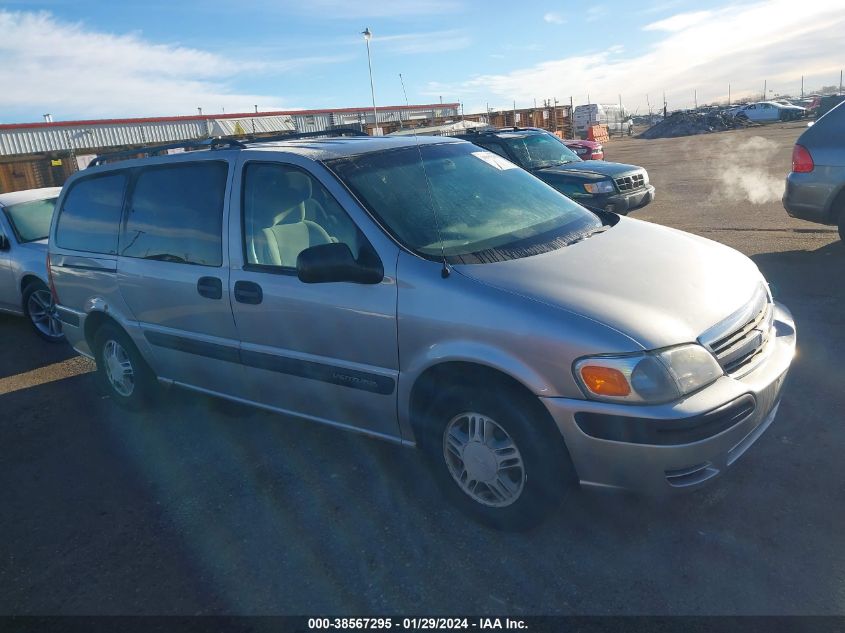 2004 Chevrolet Venture Lt VIN: 1GNDX13E54D155899 Lot: 38567295