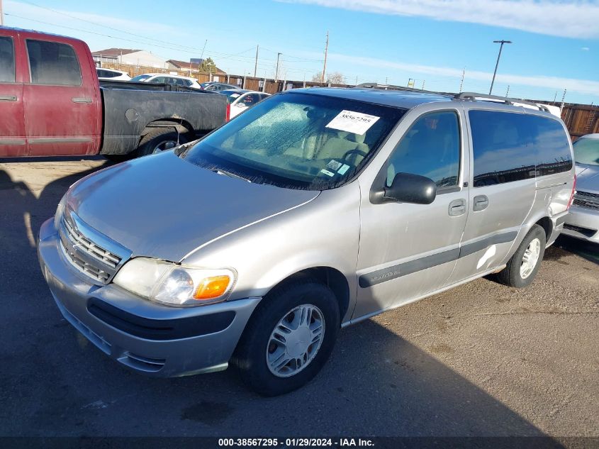 2004 Chevrolet Venture Lt VIN: 1GNDX13E54D155899 Lot: 38567295