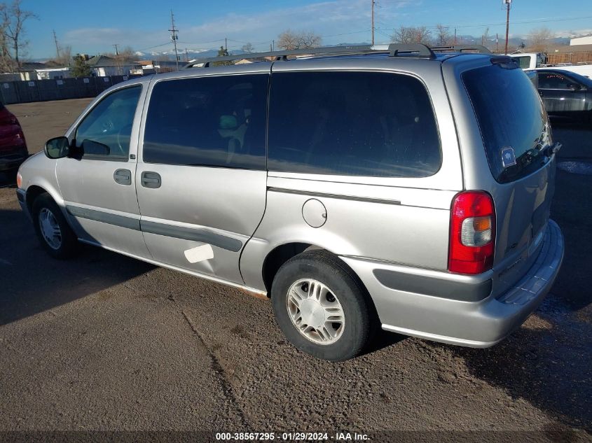 2004 Chevrolet Venture Lt VIN: 1GNDX13E54D155899 Lot: 38567295