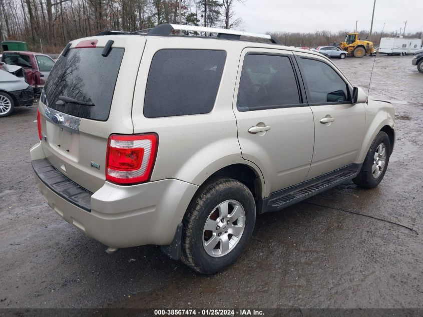 2012 Ford Escape Limited VIN: 1FMCU9EG8CKB39387 Lot: 38567474