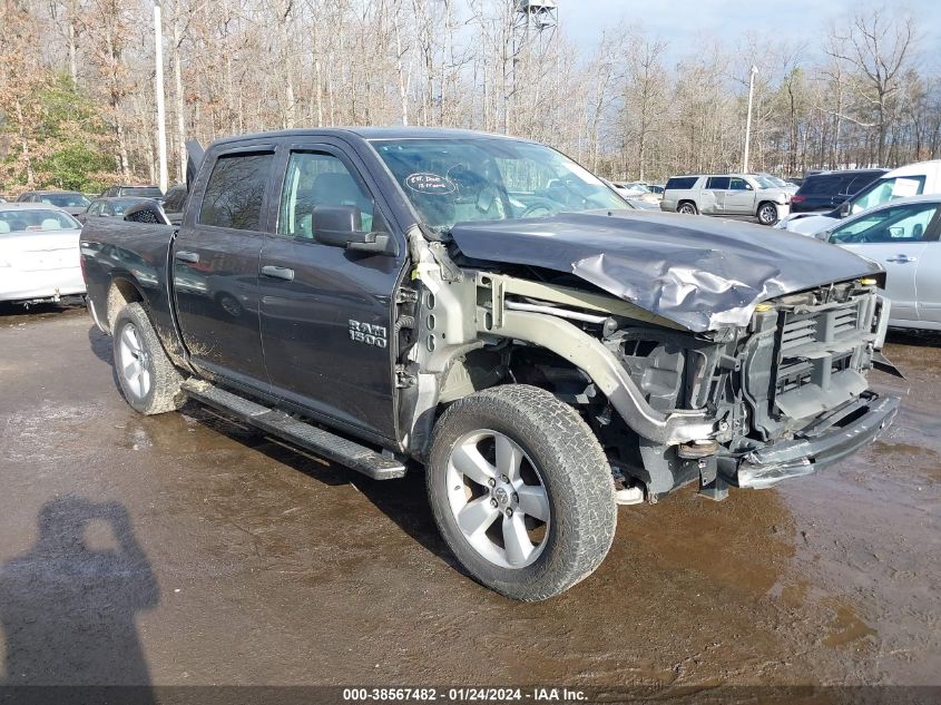 2014 Ram 1500 Express VIN: 1C6RR7KT2ES400903 Lot: 38567482