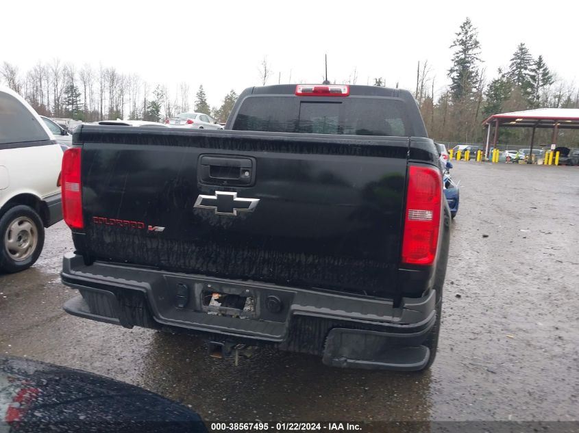 2019 Chevrolet Colorado Lt VIN: 1GCGTCEN7K1221703 Lot: 38567495