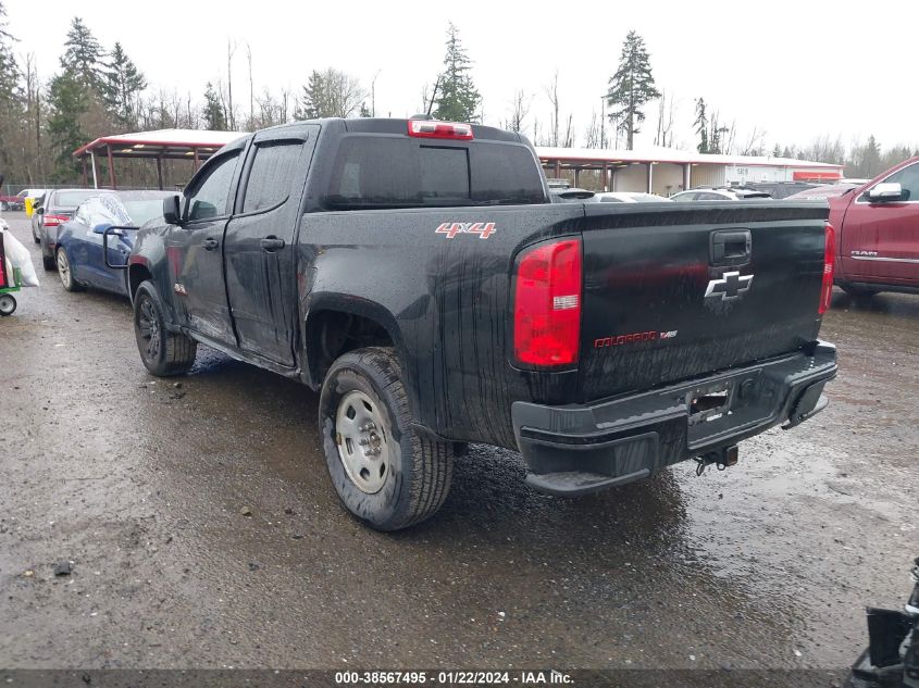 2019 Chevrolet Colorado Lt VIN: 1GCGTCEN7K1221703 Lot: 38567495