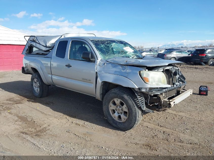 2005 Toyota Tacoma VIN: 5TEUU42N45Z070372 Lot: 38567571